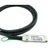 BlueOptics QSFP-H40G-CU5M Kompatibles Cisco 40G QSFP Direct Attach Copper Kabel, 5m, 28AWG