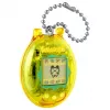 BND Tamagotchi Original mit Hülle - Gelb