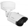 Bosch F.01U.393.999 Bullet 8MP HDR 3,2-10,5mm IP66/67 IK10 Netzwerkkamera