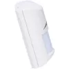 Bosch ISC-BDL2-WP12GE Dual-Mikrowellen- + PIR-Bewegungsmelder, 12m x 12m, tierimmun bis 20 kg