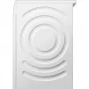 BOSCH WKD28490 Serie 6 Einbau-Wasch-Trockner (Weiß)