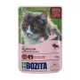 Bozita 3633 Nassfutter für Katzen Hähnchenstückchen in Gelee 85g