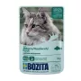 Bozita 3635 Perch Chunks in Jelly - Nassfutter für Katzen - 85g
