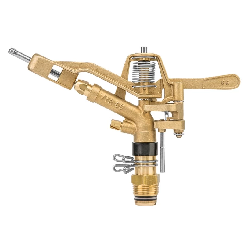 BRADAS Pulsating Rotary Sprinkler Adjustable GZ 1