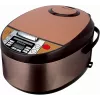 Brock MC 1110 Multikocher 5L 900W Schwarz/Silber
