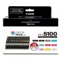 Canon PFI-5100 Multipack, Standard-Reichweite, 10 x 14,4 ml, Mehrfarbige Tintentanks