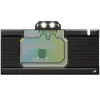 Corsair Hydro X Series XG7 RGB 4080 Suprim/Trio GPU Water Block – Acryl + Nickel