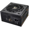 Cougar GES 850 850W 80 Plus Gold ATX Netzteil mit festen Kabeln