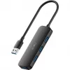 Cudy UH40A PortMate USB-A auf 4-Port USB 3.0 Hub 5Gbps Nur Daten Kunststoff Kompakt Schwarz