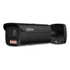 DAHUA 4MP Bullet IP Kamera IPC-HFW5459E1-ZE-IL-2712-BLACK