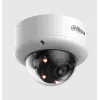 DAHUA 4MP IR Starlight Network Dome Camera IPC-HDBW5459E1-ZE-IL-2712