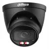 DAHUA 4MP WizSense Eyeball Netzwerkkamera IPC-HDW5459T-ZE-IL-2712-BLACK