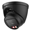 DAHUA 4MP WizSense Eyeball Netzwerkkamera IPC-HDW5459T-ZE-IL-2712-BLACK