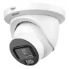 DAHUA 5MP Eyeball Network Camera IPC-HDW5559TM-ASE-IL-0360B