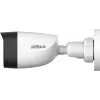 Dahua HAC-HFW1200CL-IL-A-0280B-S6 2MP Full HD Outdoor Bullet Überwachungskamera mit 2,8mm Festbrennweite