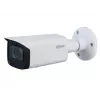 Dahua HDCVI 5MP Motorisierte Varifokal-Bullet-Kamera mit 80m IR und integriertem Mikrofon – HAC-HFW2501TU-Z-A-27135-S2