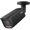 Dahua IPC-HFW21249T-AS-IL-0280B 12MP Bullet-Netzwerkkamera