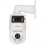 DAHUA SDT4E225-4F-GB 4MP 25x Starlight PTZ IP Kamera mit KI
