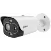 DAHUA TPC-BF1241-LB3F4-DW-S8-V1 4MP Thermische Hybrid-Bullet-IP-Kamera