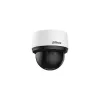 Dahua WizSense 4MP 25x Starlight IR PTZ Netzwerkkamera SD4A425DB-HNY-R