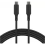 dbramante1928 IT USB-C auf USB-C Kabel 2m 100W Laden Schwarz