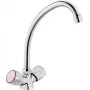 DEANTE BON 060D Stand-Küchenarmatur Chrom Einhebel-Schwenkauslauf Messing