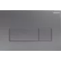 DEANTE Spülplatte für Unterputz-Spülkästen - Slim, Silber, für Cersanit AQUA