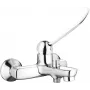DEANTE Wandmontierte Badarmatur mit Klinikhebel, Chrom, Messing, Einhebelmischer, 150 mm Anschlussabstand, mit Brauseset