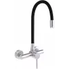 DEANTE Wandmontierte Küchenarmatur mit gebogenem Auslauf, Chrom, Einhebelmischer, Messing, 220 mm Reichweite