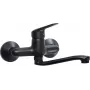 DEANTE Wand-Waschtischarmatur Matt Schwarz Arnika Nero