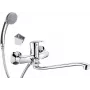 DEANTE Wand-Waschtischarmatur mit verlängertem Auslauf - Schlauch- und Brauseset-Anschluss