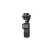 DJI Osmo Pocket 4P Standard Combo - 1-Zoll-CMOS 4K120fps 3-Achsen-Gimbal-Kamera, 2 inch drehbarer Touchscreen, 37MP Foto, 240fps Zeitlupe, Wi-Fi/Bluetooth, 160min Akku