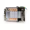 Dynatron A19 Tower CPU Kühler 3U für Sockel AM4 Aktiv
