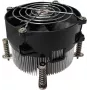 Dynatron Q12 3U Aktiver CPU-Kühler für Intel LGA1700, Kupfer-Kühlkörper, 92mm PWM-Lüfter, bis zu 165W TDP A 2772