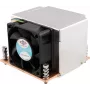 Dynatron R-5 1U Active CPU Kühler für Intel LGA1150/1151/1155/1156/1200/1700, Kupferboden, PWM-Lüfter