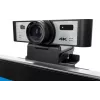 Elo 4K Konferenzkamera-Kit mit USB-C, Fernbedienung, 1,8 m Kabel, kompatibel mit Elo 03-Serie Touchscreens (E988153)