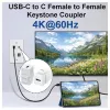 Equip Keystone Coupler USB 3.2 Gen 2 USB-C auf USB-C Buchse zu Buchse, Weiß
