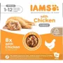 EUKANUBA IAMS DELIGHTS Kitten in Gravy – Nassfutter für Katzen – 8x85g