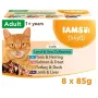 EUKANUBA IAMS DELIGHTS Land & Sea Collection in Gelee – Nassfutter für Katzen – 8x85g