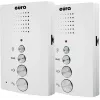 EURA ADP-51A3 DIFESA 1-Familien Audio-Türsprechanlage mit 2 Mobilteilen, Weiß