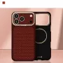 Evelatus Apple iPhone 18 Pro Max Carbon Premium Edition MagSafe Hülle Burgundy