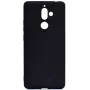 EVELATUS Nokia 7 Plus Nano Silicone Case Soft Touch TPU Schwarz