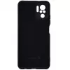 Evelatus Xiaomi Redmi Note 10 / Note 10S Nano Silikon Case Soft Touch TPU Schwarz