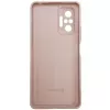 Evelatus Xiaomi Redmi Note 10 Pro Nano Silikonhülle Soft Touch TPU Beige
