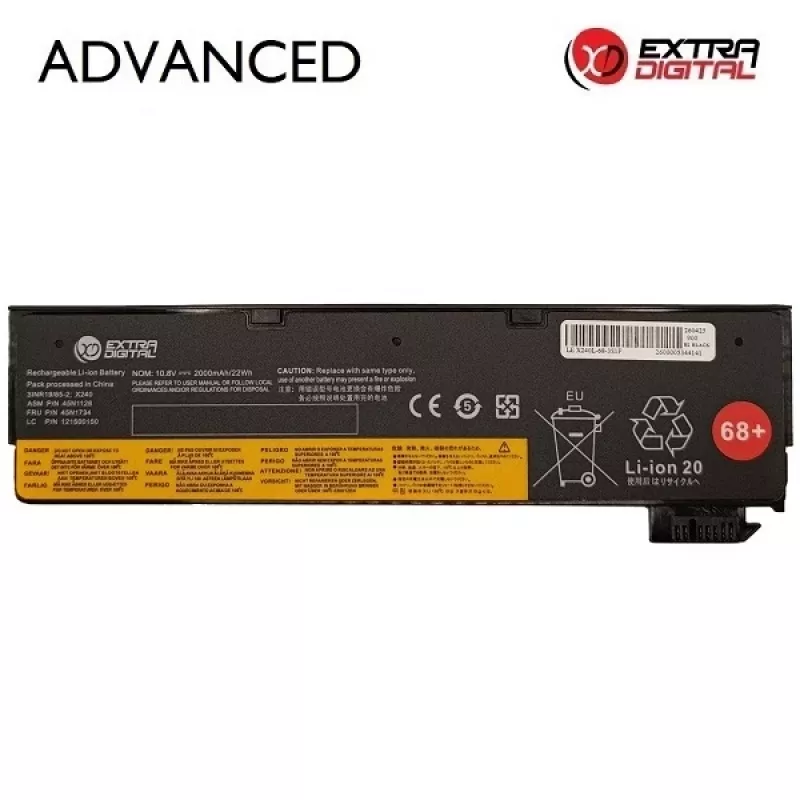 Extra Digital Advanced Laptop-Akku für Lenovo 45N1127 (NB482924) – 2000mAh, 11.4V, 3 Zellen, Schwarz