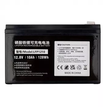EXTRA DIGITAL LiFePO4 Battery 12V 10Ah T2/T1 Terminals