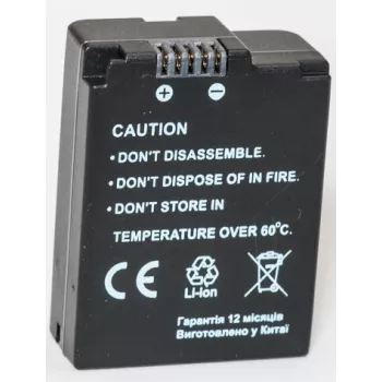 EXTRA DIGITAL Nikon EN-EL21 Akku – 11,1 V, 1900 mAh, 21 Wh (Original Nikon)