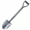 EXTRALINK BLACK FORST Gartenspaten gerade 100cm