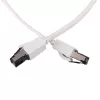 EXTRALINK CAT.8 U/FTP 20m 40G Flachkabel, geschirmt, Patchkabel, Kupfer, Weiß