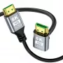 EXTRALINK HDMI 2.1 8K HDR 2M Angled Upward Cable Schwarz